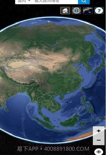 地图记号1.0.8截图