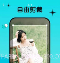 图牛相机v1.0.0.18截图
