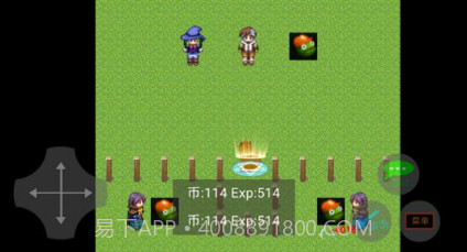 田瓜游勒场v18.15截图