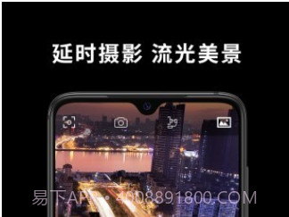 Capture2v2.3.19截图