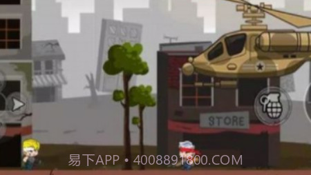 金属横冲直撞v1.18截图