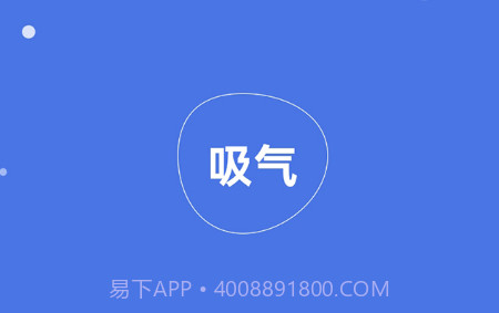 解压宝典v1.18截图