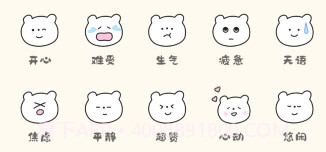 浮生六记v3.2.16截图