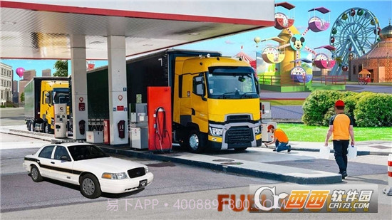 丝绸之路卡车模拟器20212.3.8截图