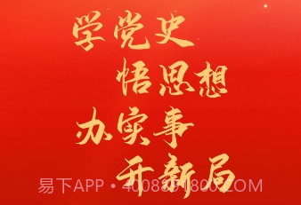 宝应县宝应e发布v1.15截图