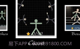 火柴人勇士无限金币版(Stickman Warriors)手机免费版V1.8.14截图