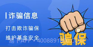 綦江医保v1.0.15截图