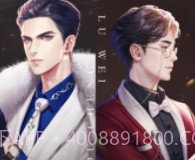 代号经纪人官方版v0.1.11截图