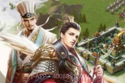 烽火十八州天下三分v2.9.15截图
