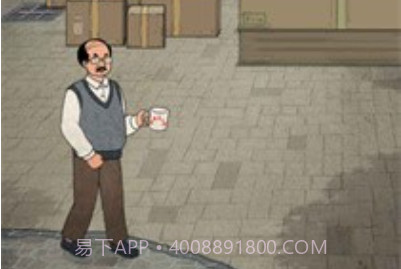 校园小卖部v1鐎瑰宕渧1.11截图