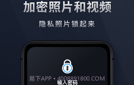 Mi相册v1.0.14截图