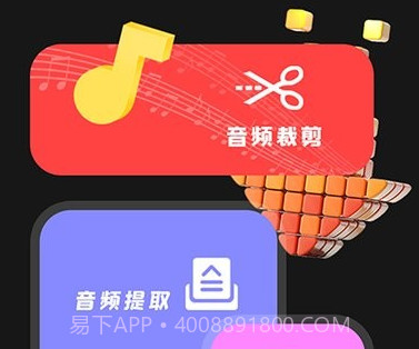 小工具集v1.18截图
