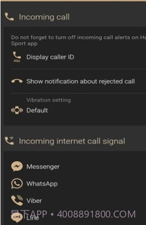 Hello Haylou1.14.9截图