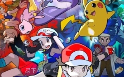 宝可梦神兽降临v1.11截图