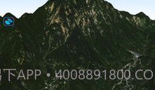 奥维互动地图9.0.2V9.0.17截图