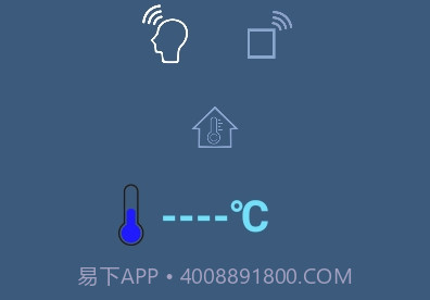 GWD体温计(测温模块)v1_0_9鐎瑰宕渧1.8截图