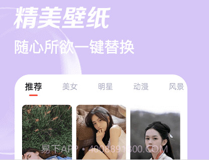 多变P图v1.0.17截图