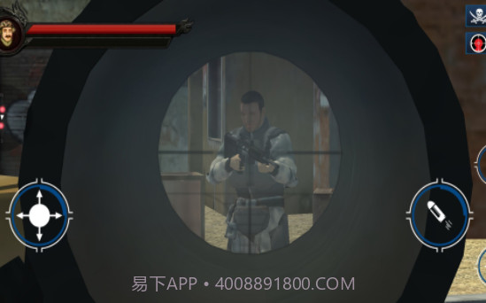 百人枪战王者v1.10截图