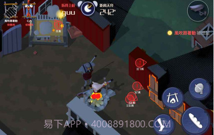 危鸡之夜测试服v1.12截图