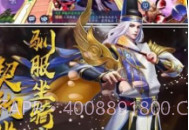 百媚天姬v0.19.10截图