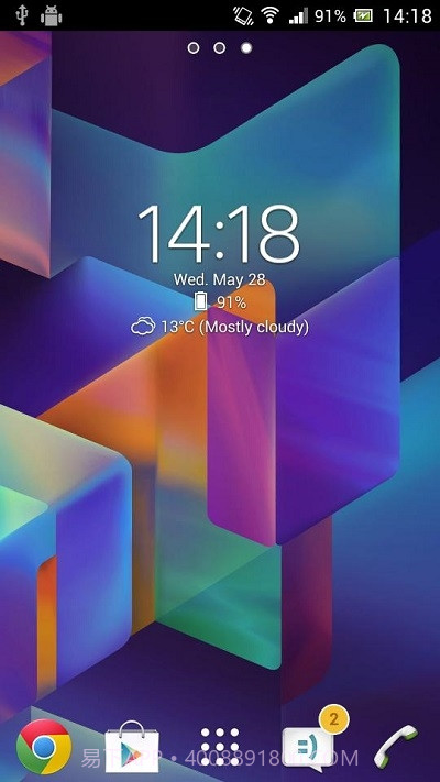 Xperia数字时钟(Digital clock Xperia)6.0.2.417截图