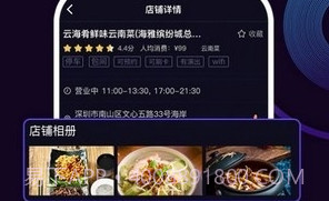 奶包短视频3.29.14截图