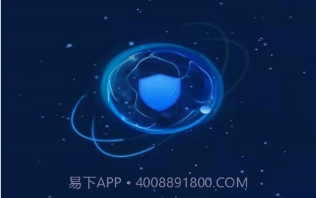 量信v1.2.19截图