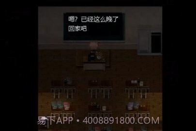 thebloodmoon雷安v1.0.12截图
