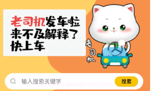 PS表情包v3.7.18截图