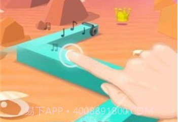 跳舞的线逃出埃及v2.4.8.10截图