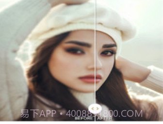 ihancerv1.0.12截图