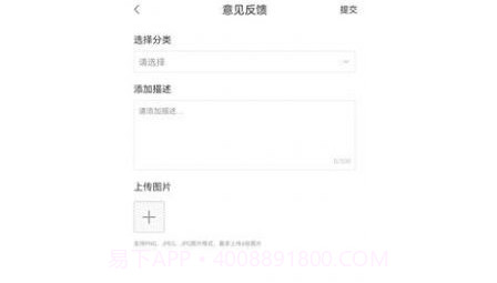 本质阅读v1.0.18截图