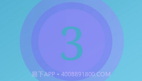 超神录屏大师v3.1.22截图