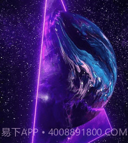 充电小伙计v1.0.13截图