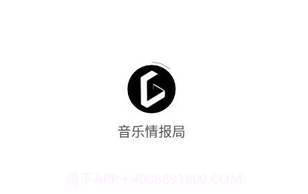 音乐情报局乐器学习v1.0.18截图