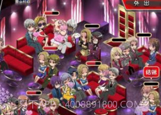 牛郎店的危险世界v1.11截图