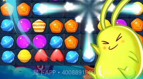 疯狂爱消消红包v2.13截图