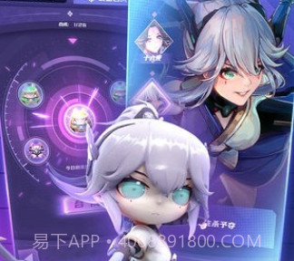 淑女战士v1.0.15截图