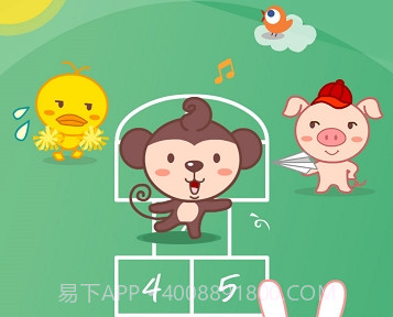睡前儿童故事集v1.0.20截图