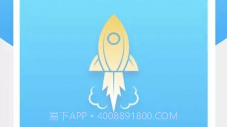 手机垃圾清理王v7鐎瑰宕渧1.13截图