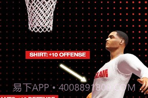 NBA all worldv1.10.13截图