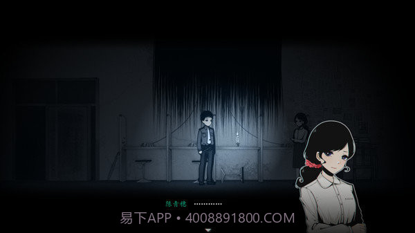 烟火游戏v1.2.15截图