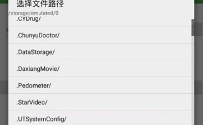 lua脚本在线加密工具（附带源码）v1.76截图