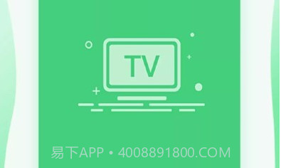 万能钥匙一键连接v1.0.17截图