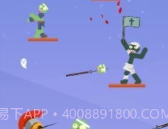 投矛手大作战v1.0.15截图
