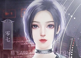 快穿之前女友联盟v1.0.12截图