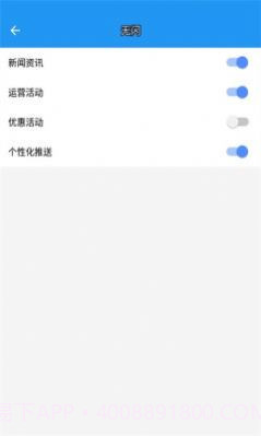 a墨初框架13.5.15截图