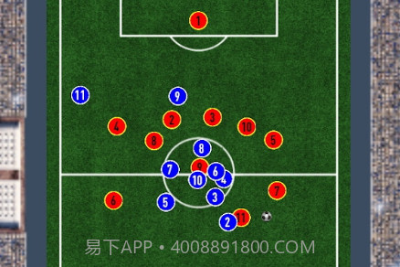 FIFA23开包模拟器v5.13截图
