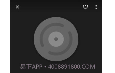 音乐播放器HiFiv3.1.19截图