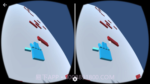 攀爬VRv1.8截图